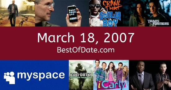 March 18, 2007