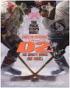 D2: The Mighty Ducks
