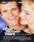 What Women Want