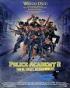 Police Academy 2