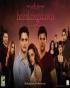 The Twilight Saga: Breaking Dawn - Part 1