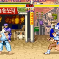 Super Street Fighter II 1994