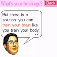 Brain Age: Train Your Brain in Minutes a Day! 2006