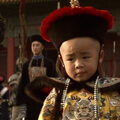 The Last Emperor.