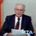 Gorbachev resigns.