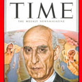 Mohammad Mossadegh.