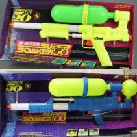 Super Soaker (water gun)